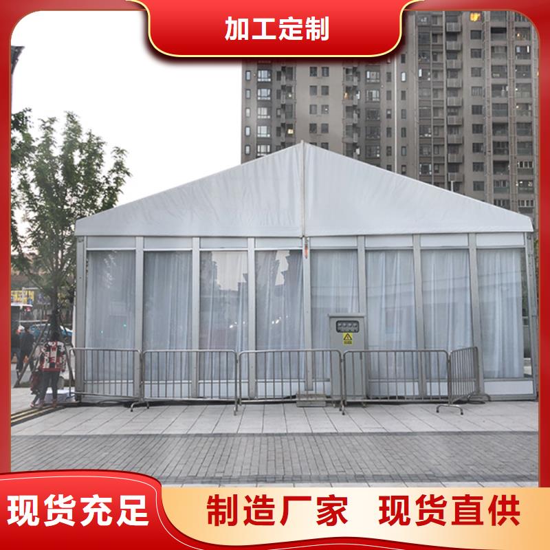 鐵馬護欄出租戶外篷房租賃解決方案