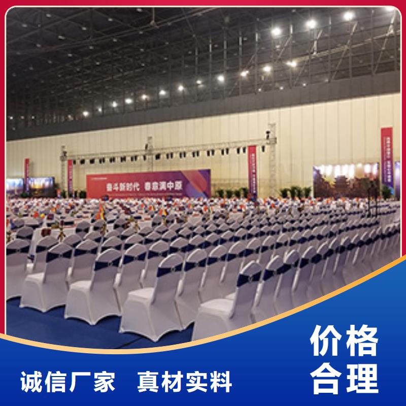 鐵馬護(hù)欄出租婚慶篷房租賃出租正規(guī)公司
