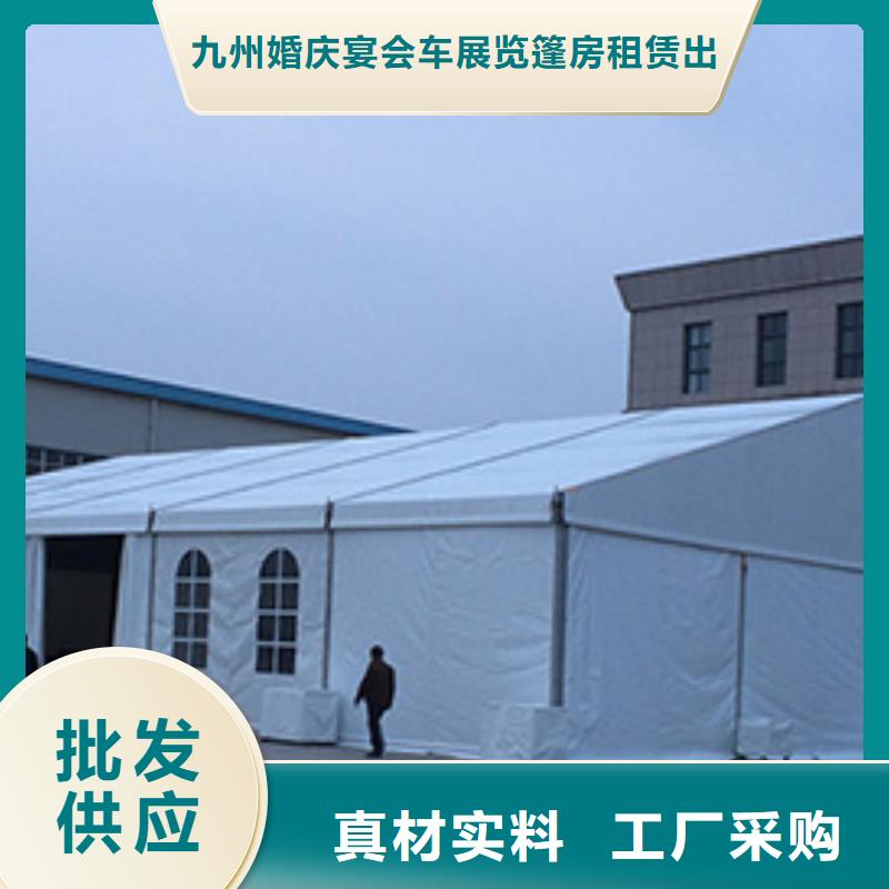 鐵馬護(hù)欄出租_婚禮篷房出租長(zhǎng)期合作