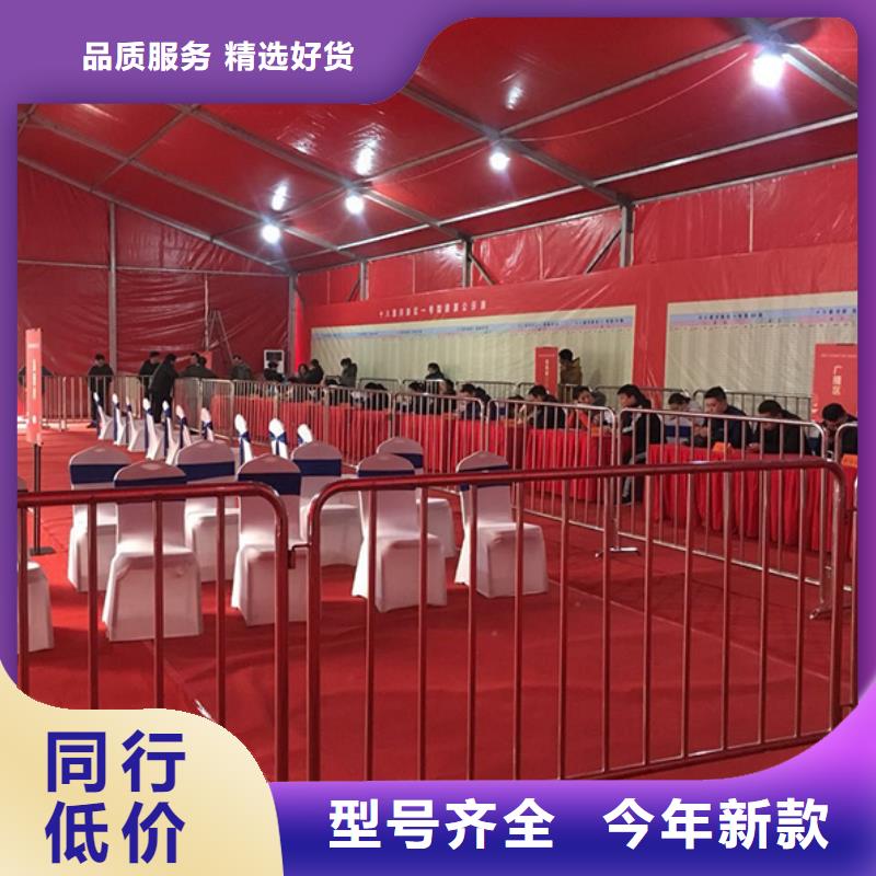 鐵馬護(hù)欄出租-宴會篷房租賃出租2025公司