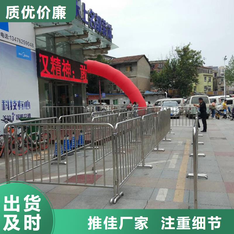 鐵馬護(hù)欄出租玻璃篷房出租實(shí)力商家