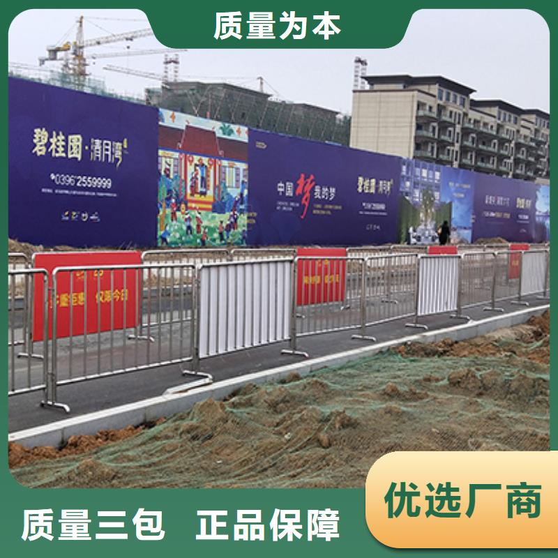 鐵馬護(hù)欄出租_蓬房租賃出租專業(yè)承接