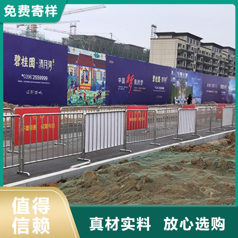 鐵馬護(hù)欄出租_蓬房租賃出租專業(yè)承接