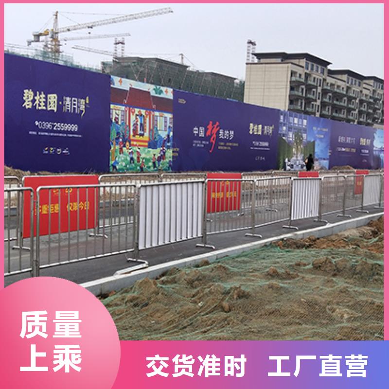 鐵馬護(hù)欄出租-宴會篷房租賃出租2025公司