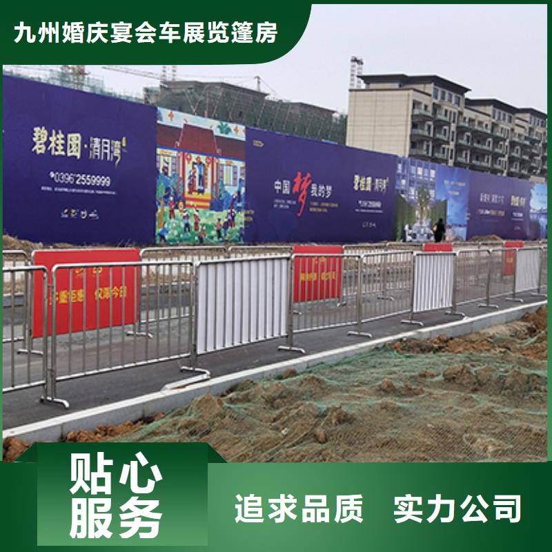 鐵馬護欄出租-歐式篷房出租效果滿意為止