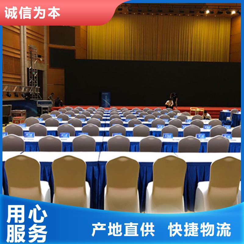 沙發(fā)租賃歐式篷房租賃誠信放心