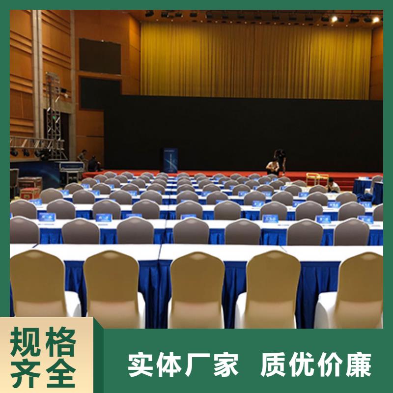 沙發(fā)租賃賽事篷房出租快速