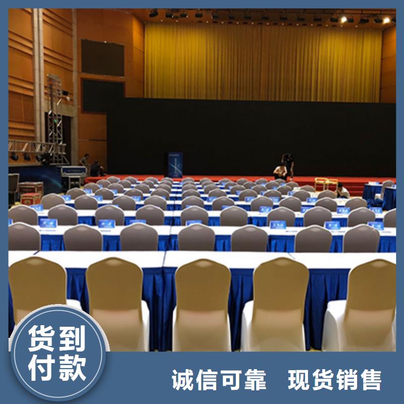 沙發(fā)租賃,婚慶篷房租賃歡迎詢價