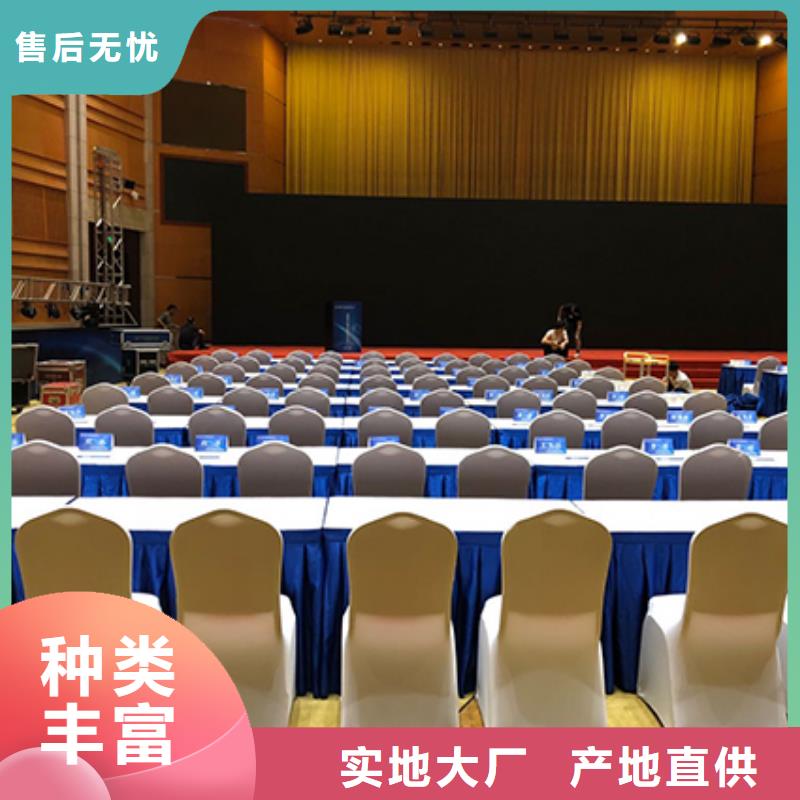 【沙發(fā)租賃婚慶篷房租賃比同行便宜】