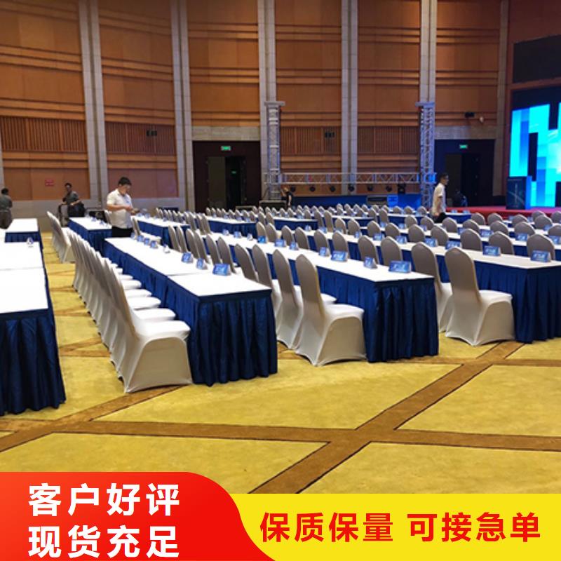 沙发租赁-玻璃篷房出租经验丰富