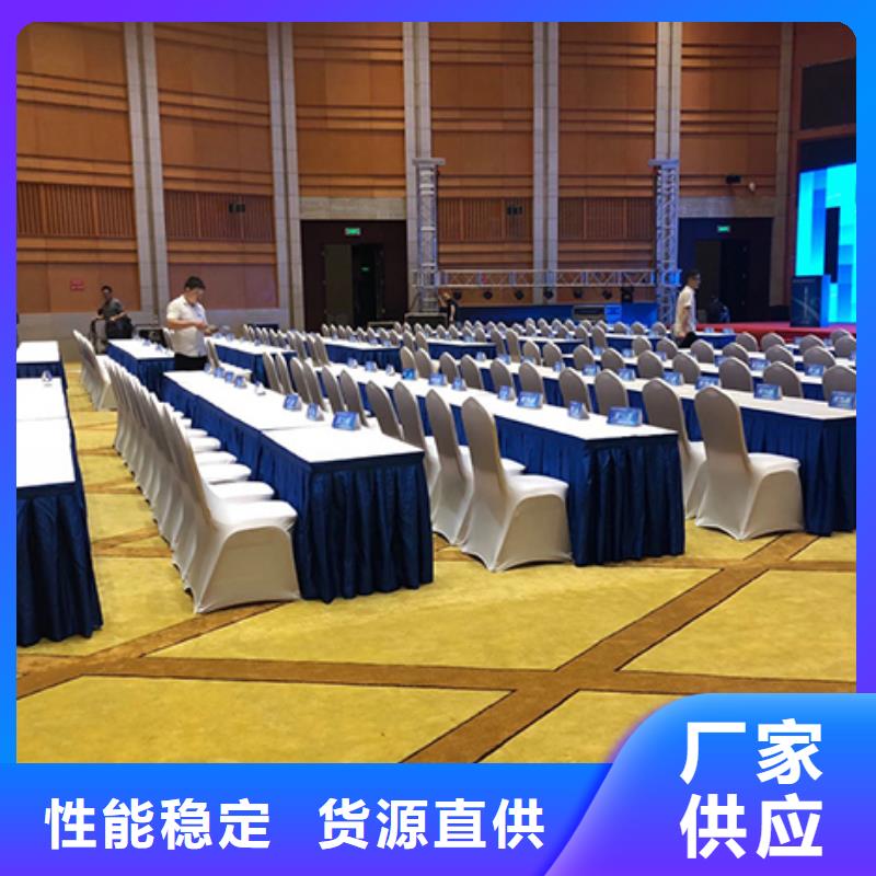 沙發(fā)租賃出租歐式篷房歡迎詢價