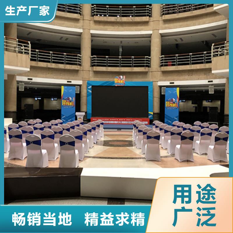 沙發(fā)租賃宴會篷房出租品質(zhì)優(yōu)