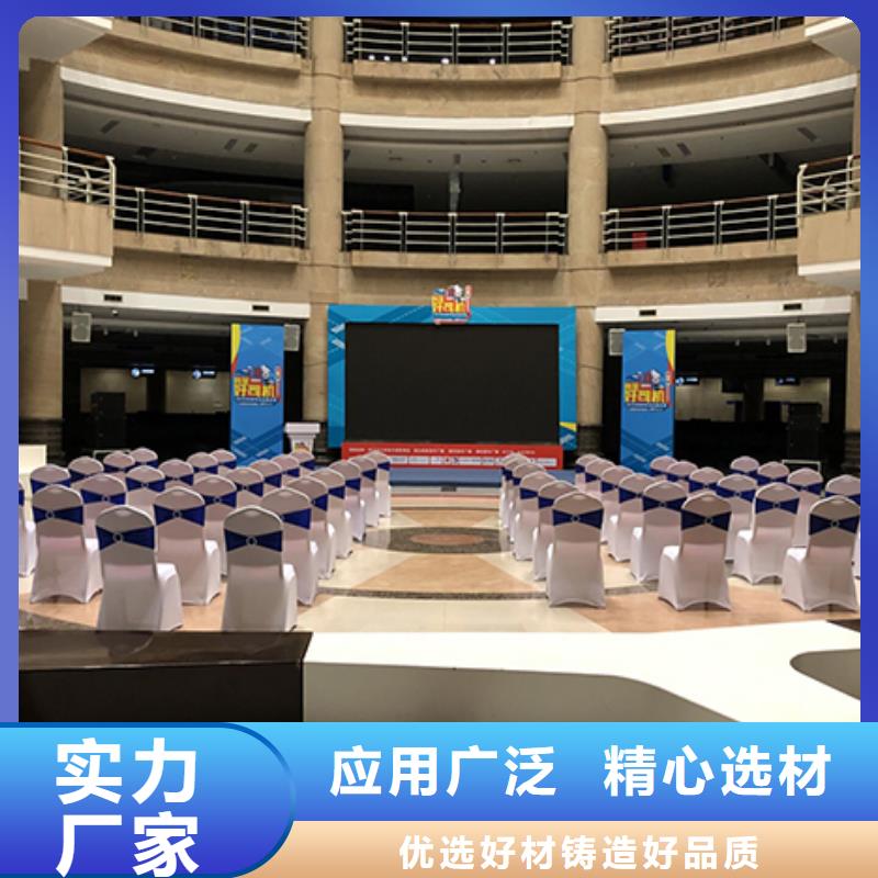 沙發(fā)租賃,婚慶篷房出租放心之選