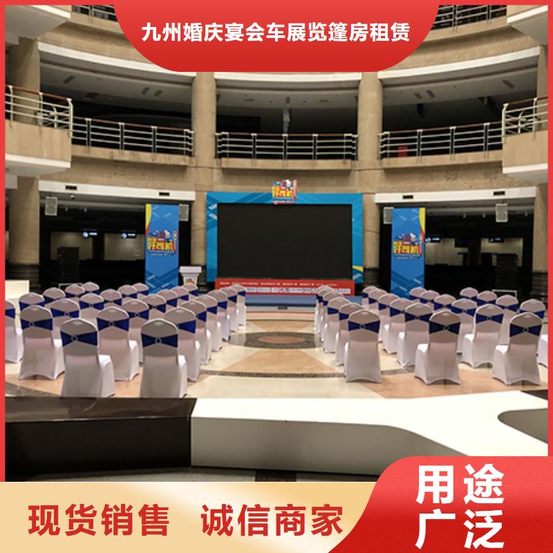 沙發(fā)租賃【透明篷房租賃】專業(yè)可靠