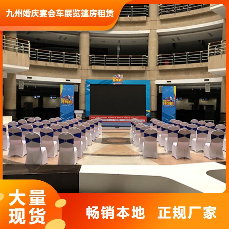 沙发租赁_蓬房租赁出租匠心品质