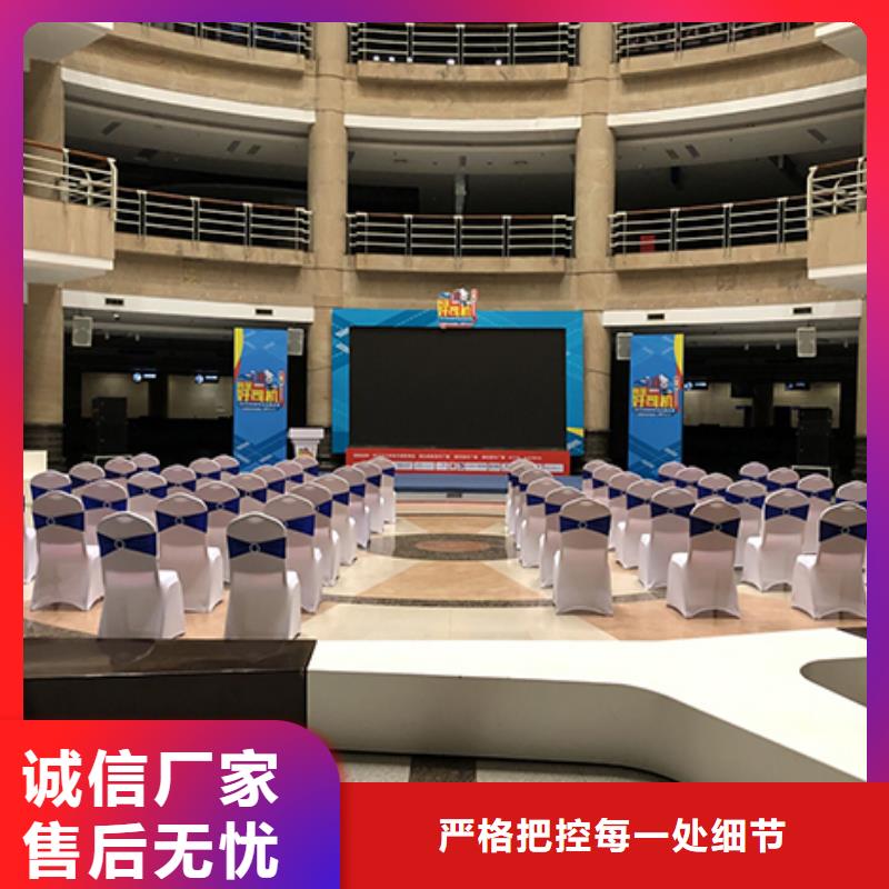 沙发租赁宴会篷房出租租赁专业公司