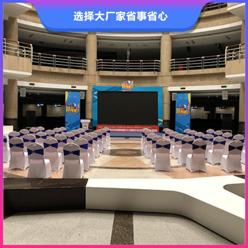 沙发租赁篷房出租诚信放心