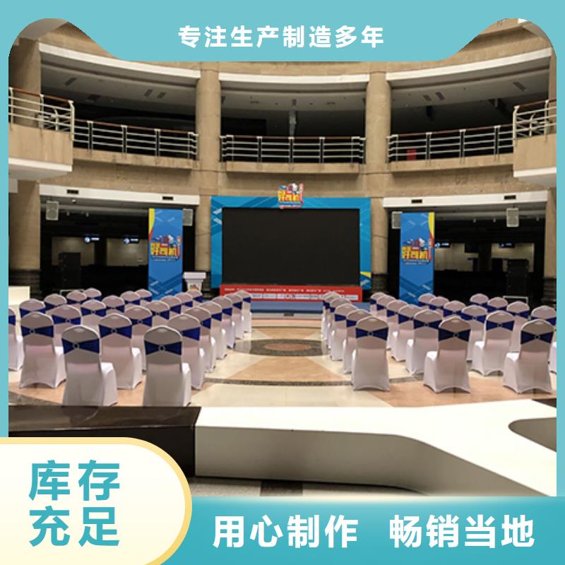【沙发租赁婚庆篷房租赁比同行便宜】