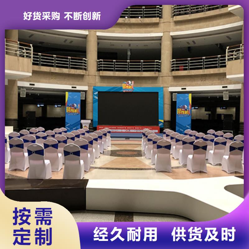 沙發(fā)租賃車(chē)展篷房出租租賃高品質(zhì)