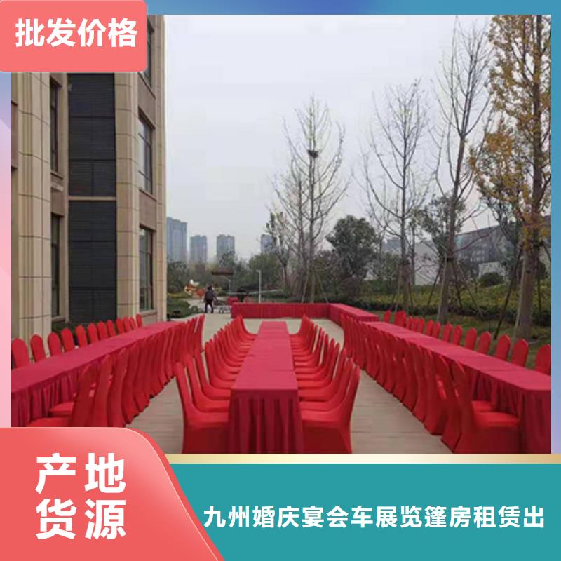 沙发租赁赛事篷房租赁诚实守信