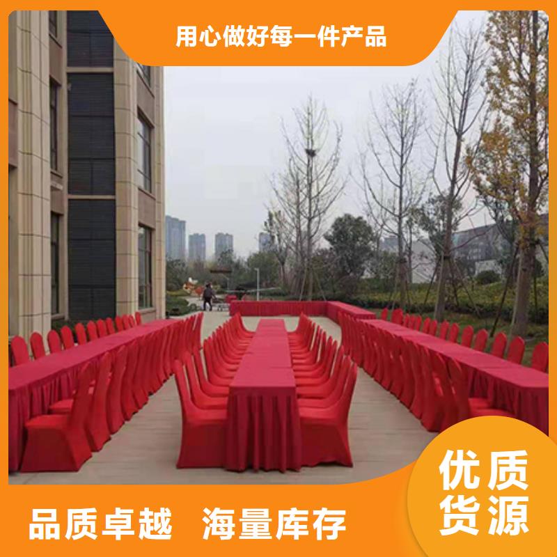 沙發(fā)租賃宴會篷房租賃實力公司
