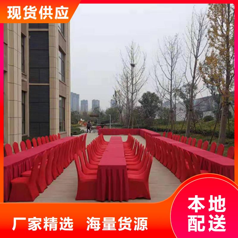 【沙發(fā)租賃婚慶篷房租賃比同行便宜】