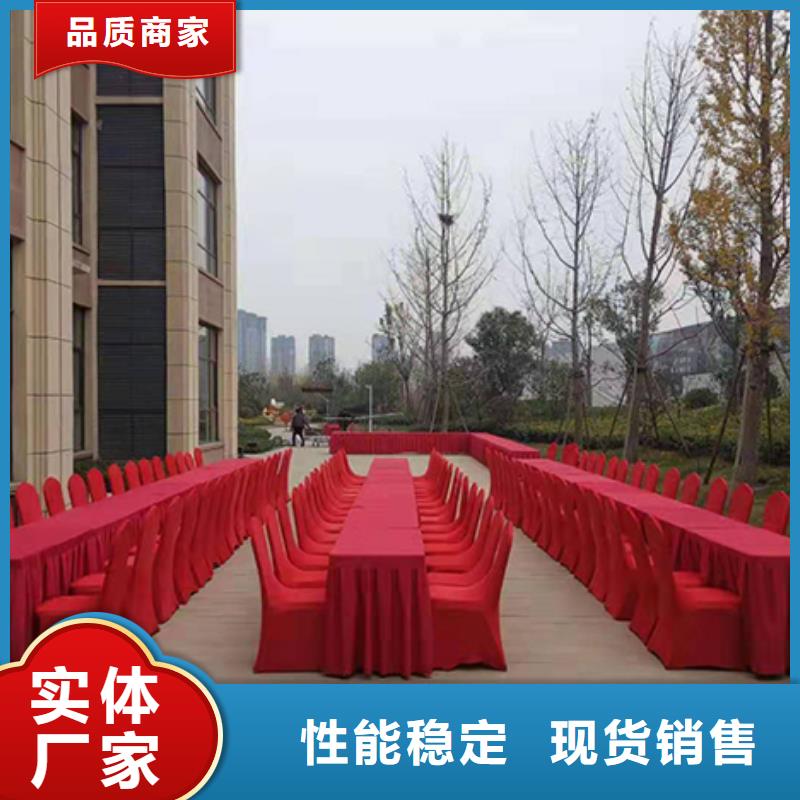 沙發(fā)租賃_婚禮篷房出租