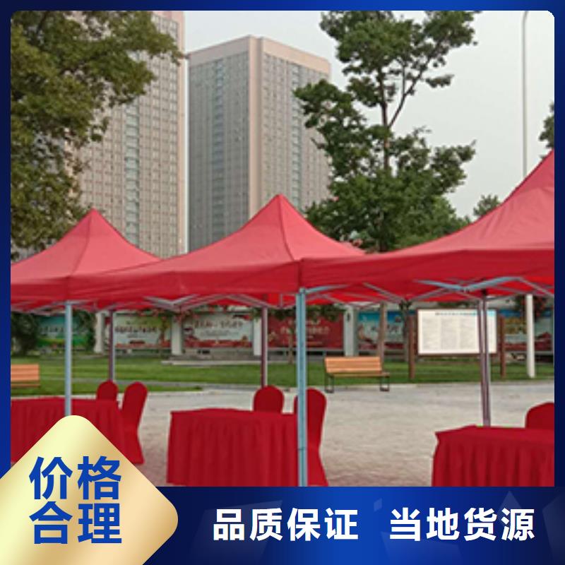 沙發(fā)租賃_婚慶篷房出租租賃知名公司
