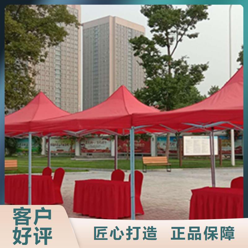 沙發(fā)租賃紅色篷房出租實力雄厚