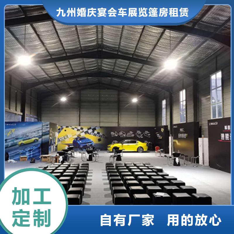沙發(fā)租賃-玻璃篷房出租經(jīng)驗(yàn)豐富