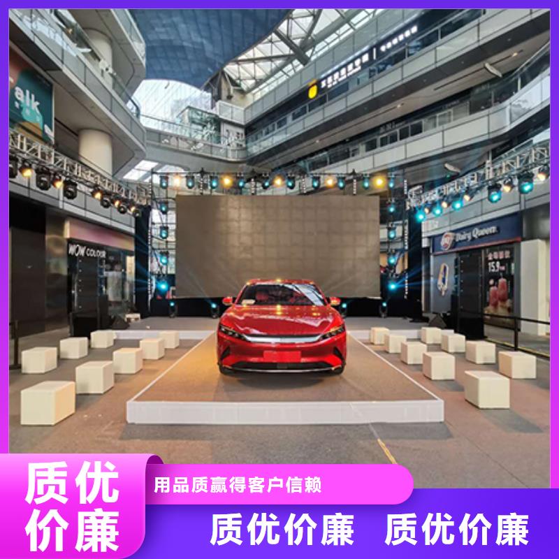 沙發(fā)租賃篷房租賃出租效果滿(mǎn)意為止