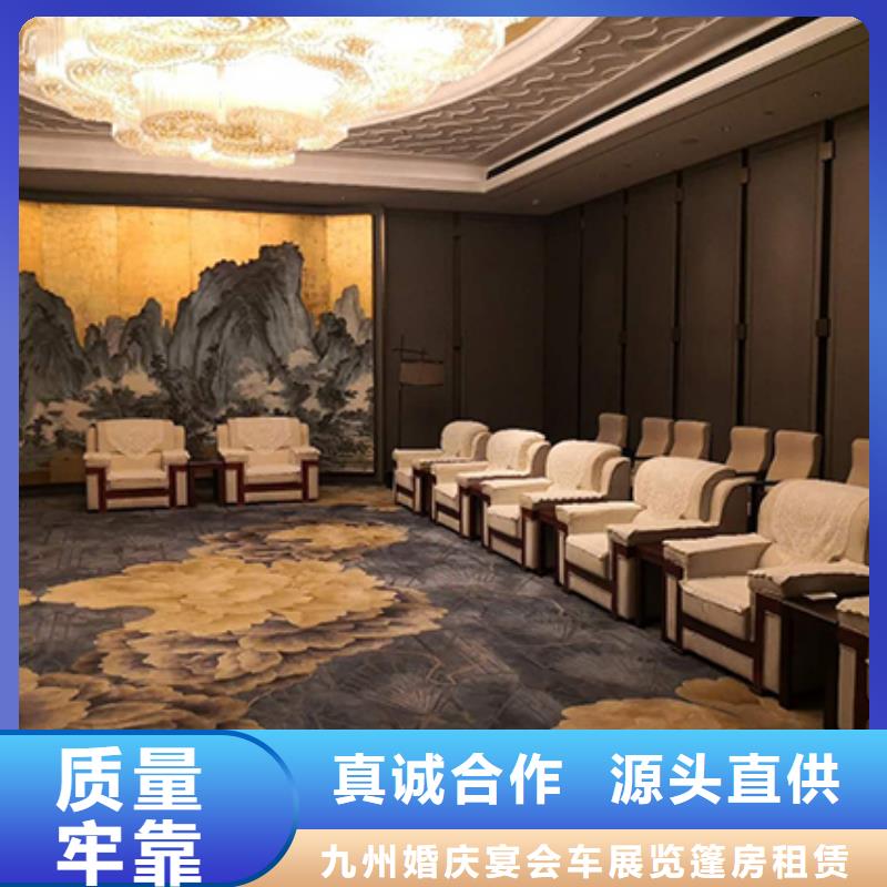沙發(fā)租賃 篷房出租價格美麗