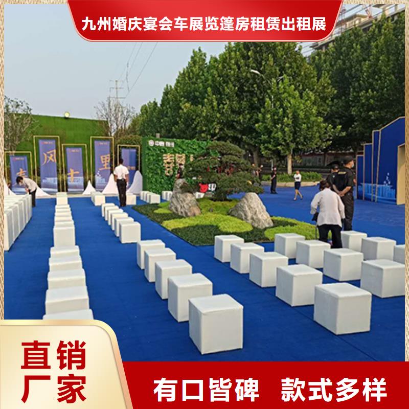 沙發(fā)租賃高端篷房租賃行業(yè)口碑好