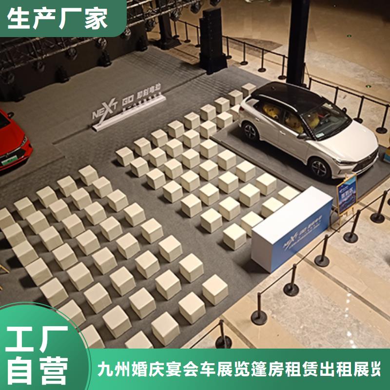 沙發(fā)租賃高端篷房租賃多年行業(yè)經(jīng)驗