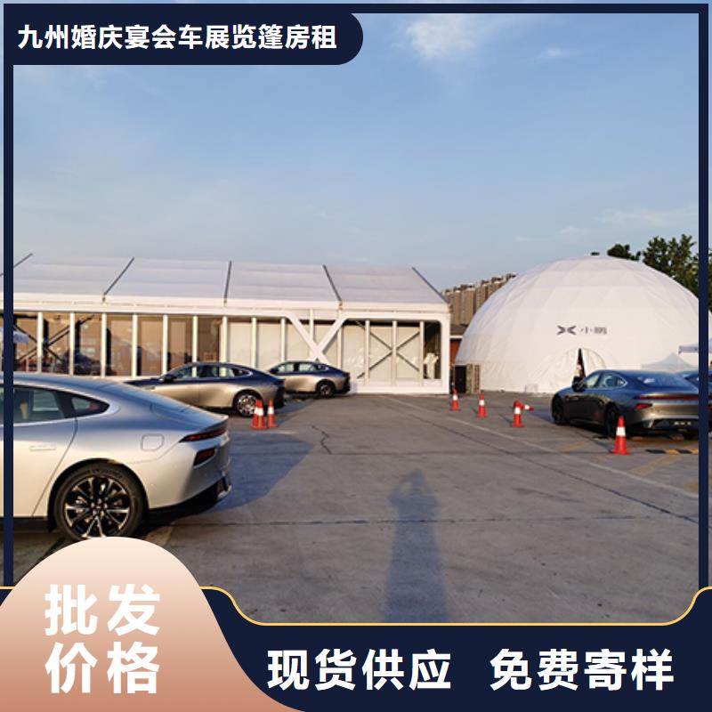 沙发租赁婚礼篷房出租租赁齐全
