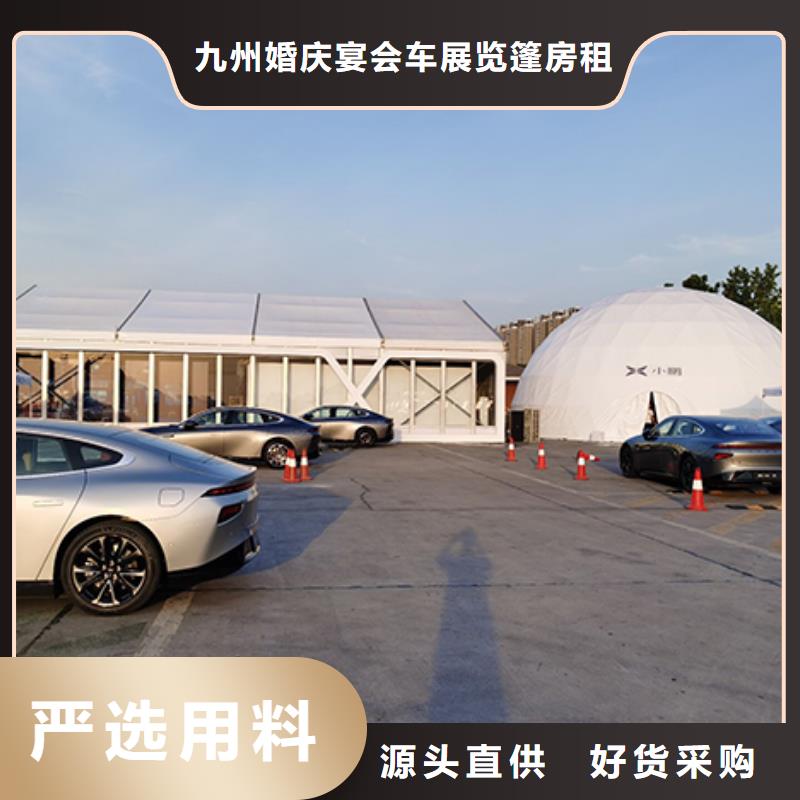沙发租赁篷房出租值得信赖
