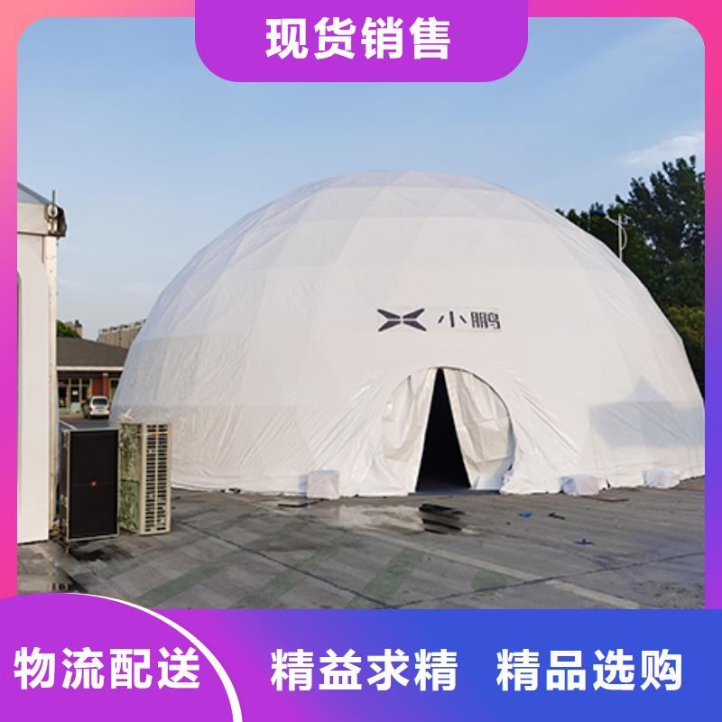 沙發(fā)租賃出租歐式篷房歡迎詢(xún)價(jià)