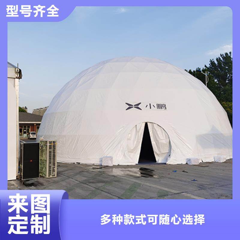 沙发租赁【婚礼篷房租赁】快速
