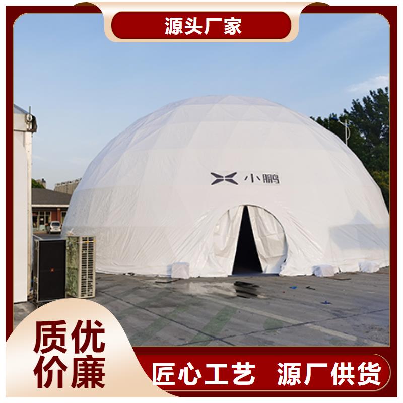 沙發(fā)租賃 篷房出租價(jià)格美麗
