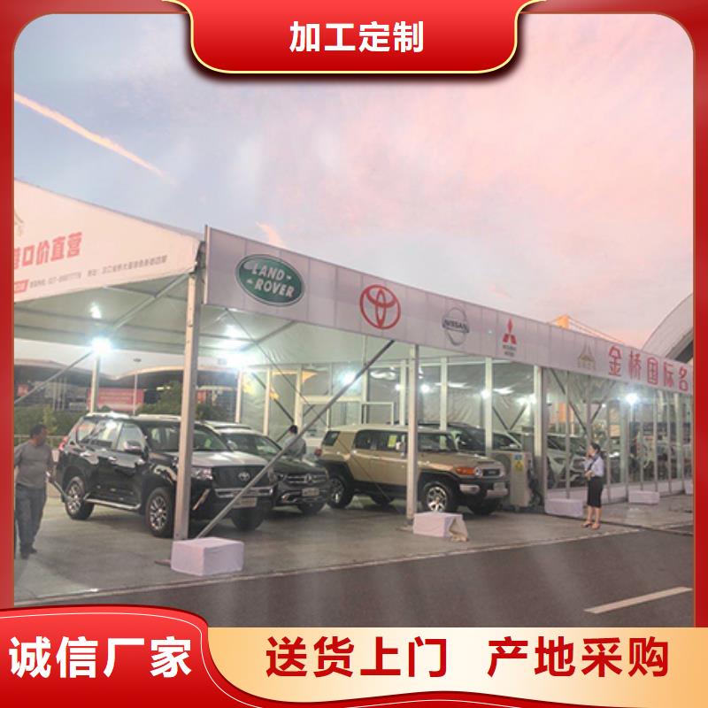 沙发租赁赛事篷房租赁诚实守信