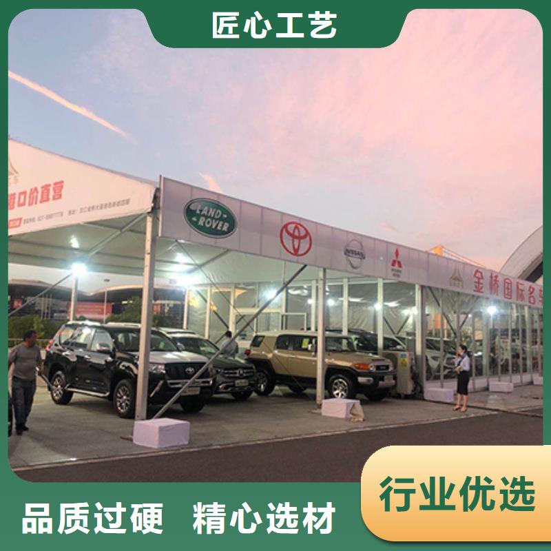 沙發(fā)租賃_車站篷房出租專業(yè)公司