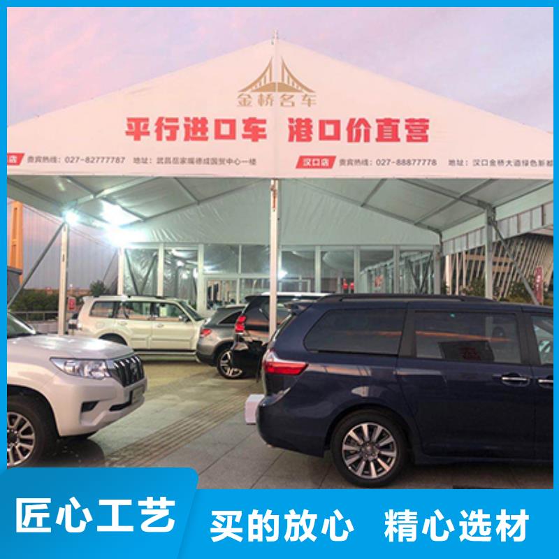 沙發(fā)租賃活動篷房租賃團(tuán)隊