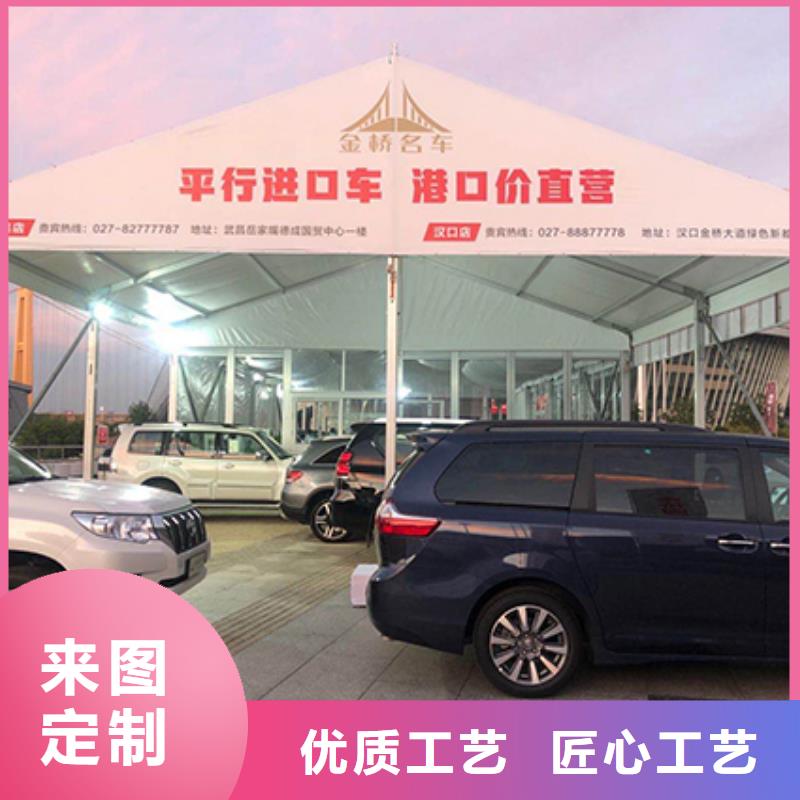 【沙发租赁-篷房租赁出租公司】