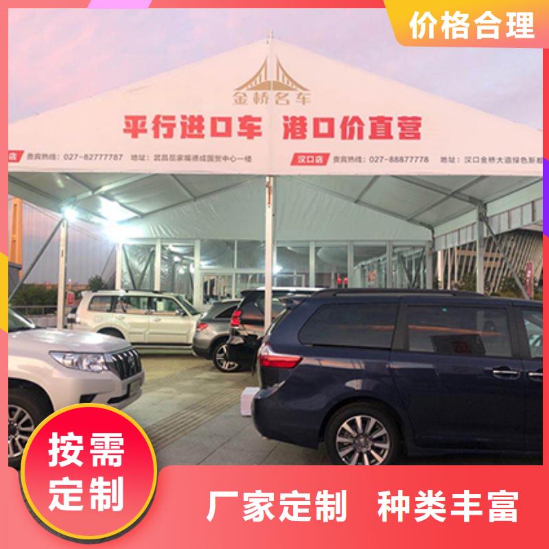 沙发租赁赛事篷房租赁诚实守信