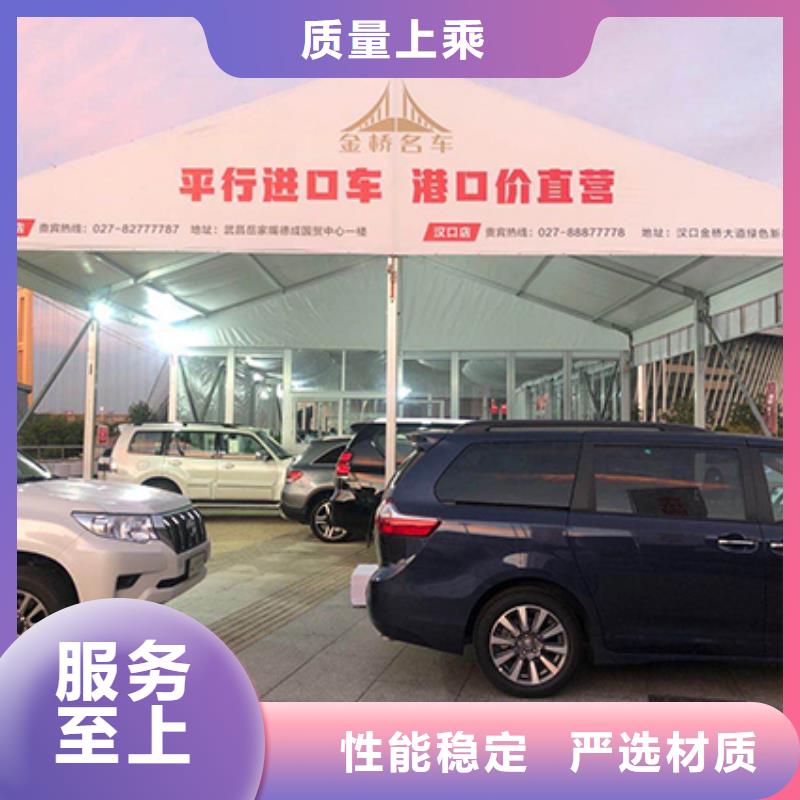沙發(fā)租賃婚禮篷房出租租賃齊全