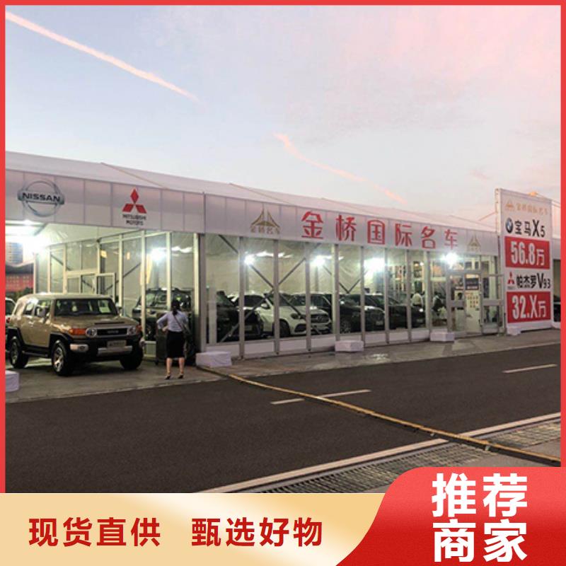 沙发租赁_宴会篷房租赁出租值得信赖