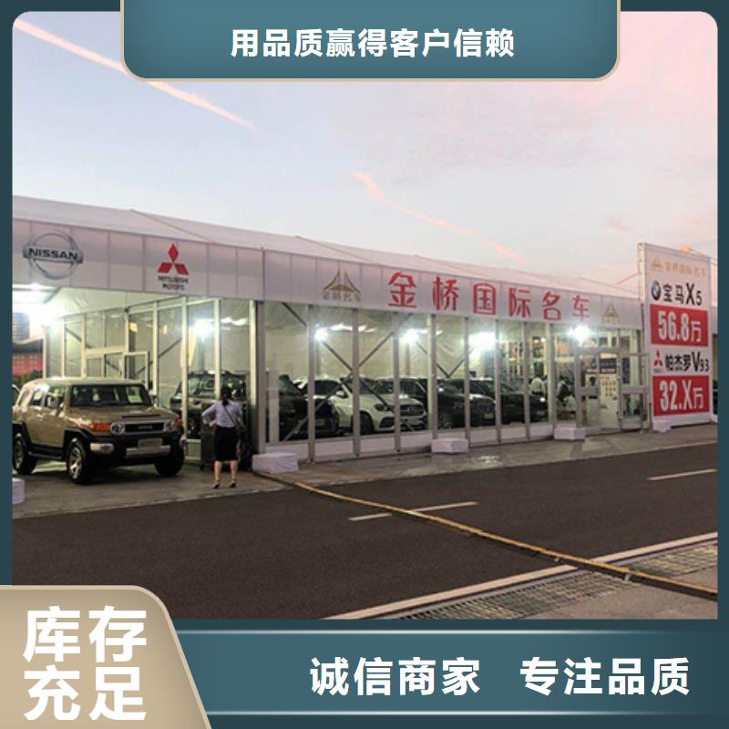 沙發(fā)租賃宴會篷房出租租賃專業(yè)公司