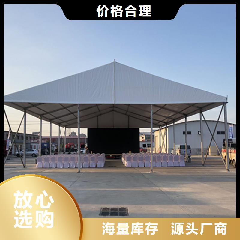 沙發(fā)租賃,大型篷房出租拒絕虛高價
