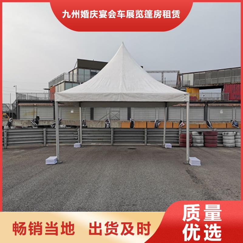 沙發(fā)租賃高端篷房出租公司