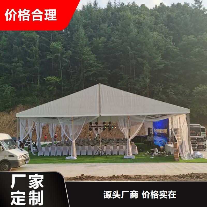 沙發(fā)租賃歐式篷房租賃誠信放心
